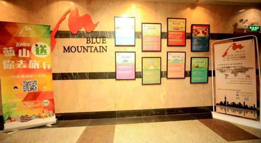 Shanghai Blue Mountain Bund Youth Hostel Exterior photo